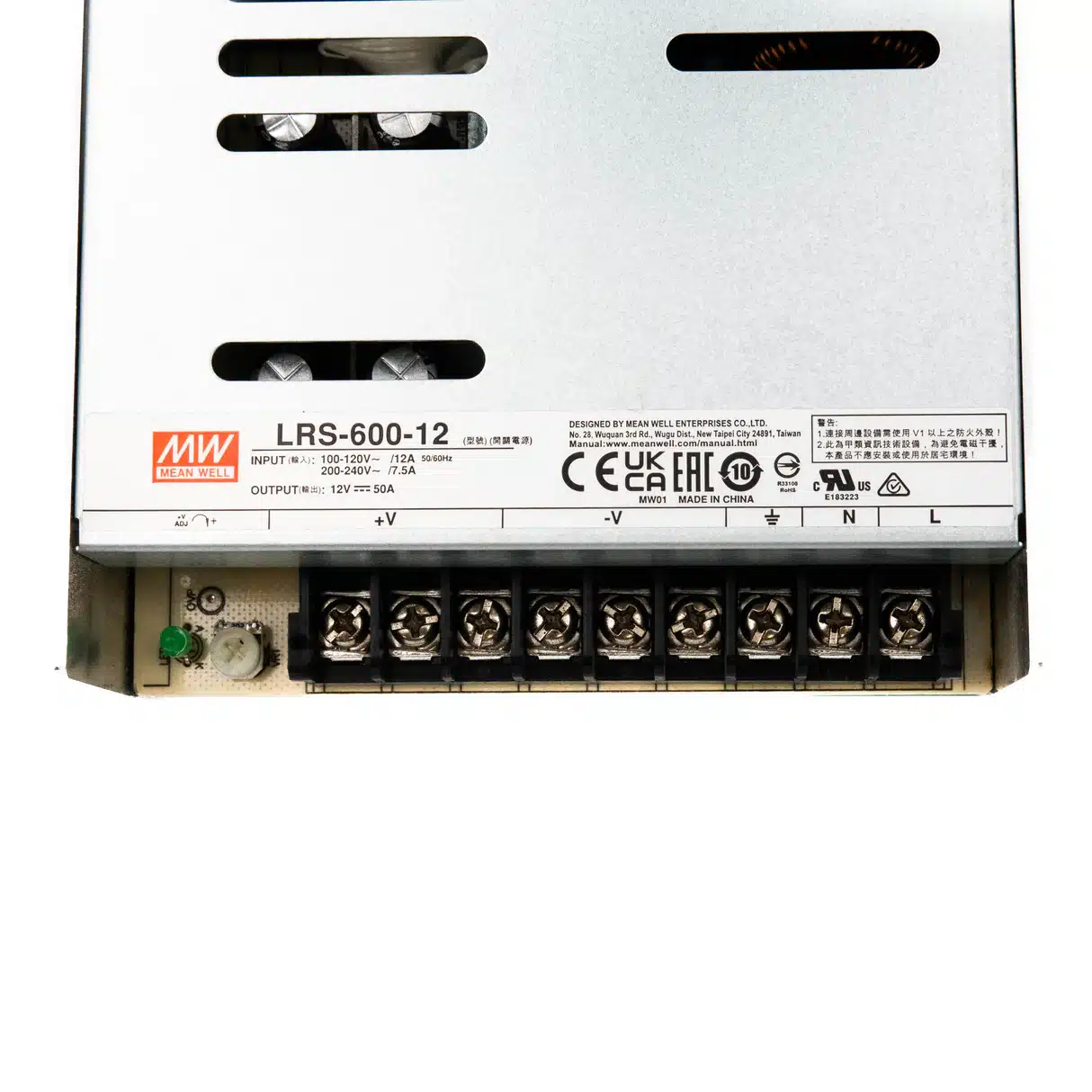 Mean Well LRS 600 12 12V 600W power supply closeup showing label and screw terminal block with 12V 50A outputs and wiring points.